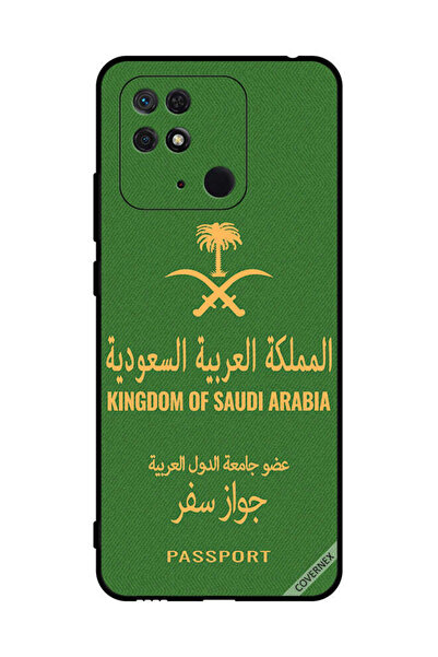 Covernex غطاء حماية لهاتف شاومي ريدمي 10 سي - جواز سفر المملكة العربية السعودية