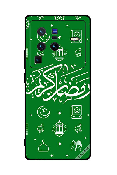 Covernex غطاء حماية لهاتف فيفو X80 برو - رمضان كريم