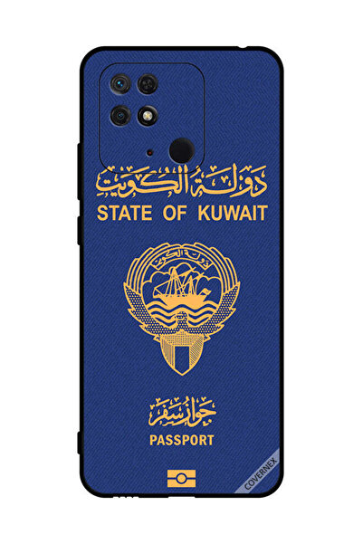 Covernex غطاء حماية لهاتف شاومي ريدمي ١٠ سي جواز سفر الكويت