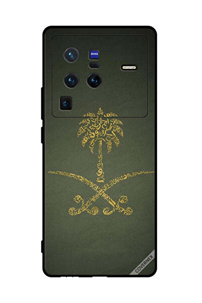 Covernex غطاء حماية لهاتف فيفو X80 برو، لافتة المملكة العربية السعودية الوطني...