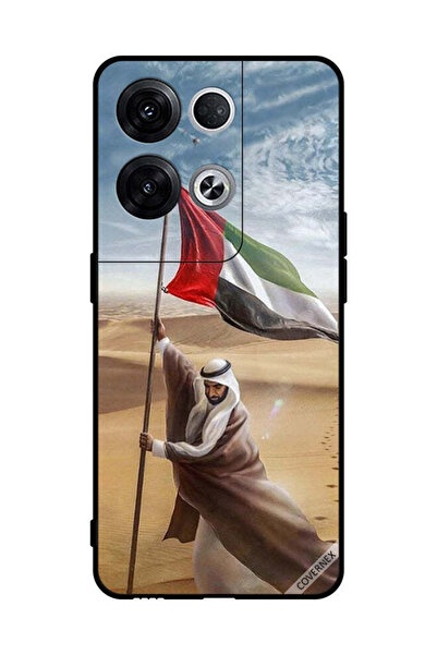 Covernex غطاء حماية لهاتف أوبو رينو 8 برو+ - علم الإمارات العربية المتحدة
