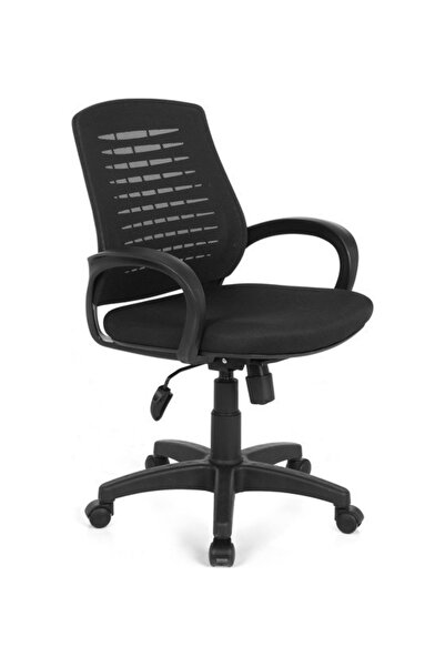 ChairLife Atlas Plastik Ayaklı Fileli Ofis Büro Bilgisayar Çalışma Koltuğu Sa...