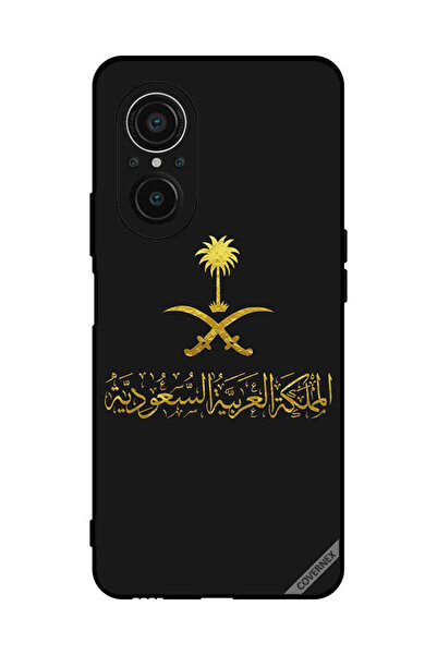 Covernex غطاء حماية لهاتف هواوي نوفا 9 اس اي المملكة العربية السعودية