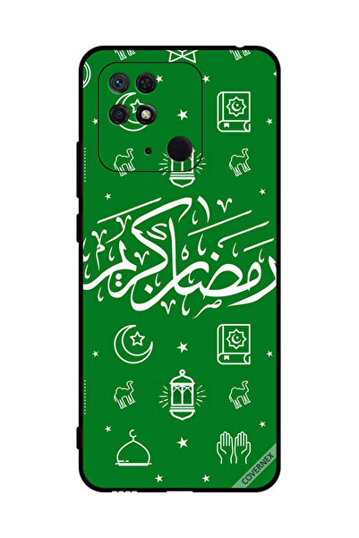 Covernex غطاء حماية لهاتف شاومي ريدمي 10 سي - رمضان كريم