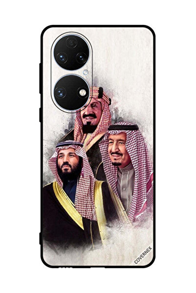 Covernex غطاء حماية لهاتف هواوي بي 50 إي محمد سلمان عبد العزيز آل سعود