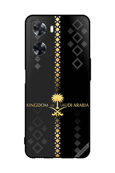 Covernex غطاء حماية لهاتف Oppo A57s بنمط المملكة العربية السعودية