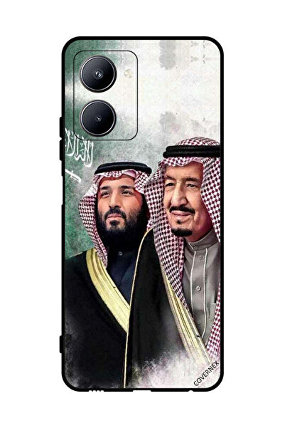 Covernex غطاء حماية لهاتف Realme C33 الملك سلمان ومحمد