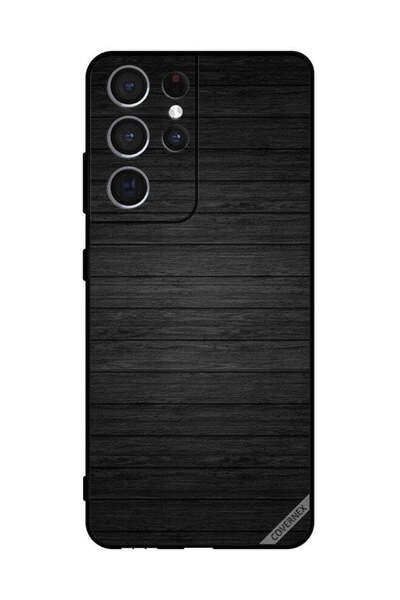 Covernex غطاء حماية لهاتف سامسونج S21 Ultra 5G بنمط خشبي داكن
