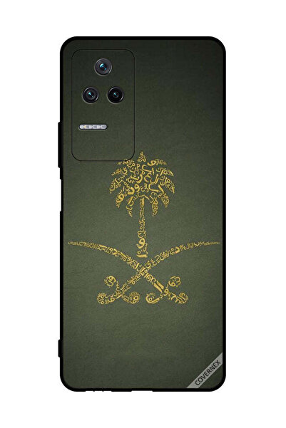 Covernex غطاء حماية لهاتف شاومي بوكو F4 5G، لافتة وطنية سعودية عتيقة