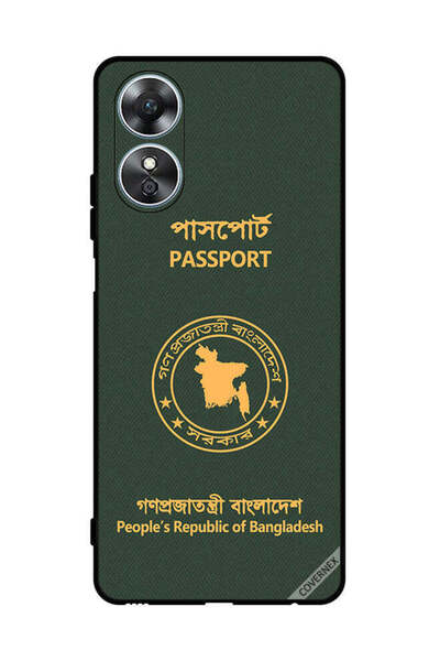 Covernex غطاء حماية لهاتف Oppo A17 - جواز سفر بنغلاديشي