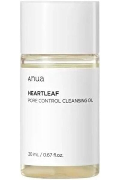 ANUA Daily Makeup Blackheads Removal 20ML 0.67 fl.oz