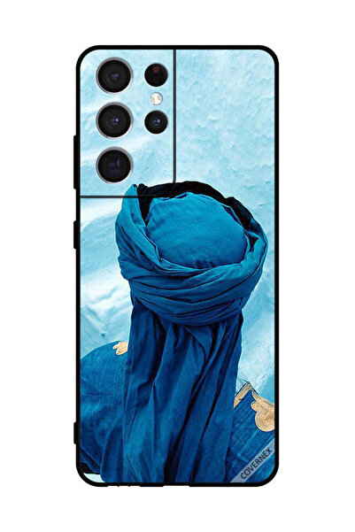 Covernex غطاء حماية لهاتف سامسونج S21 Ultra 5G - نمط عربي