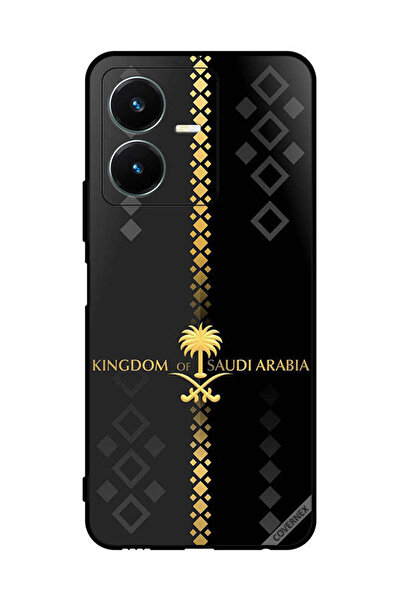 Covernex غطاء حماية لهاتف فيفو Y22 بنمط المملكة العربية السعودية