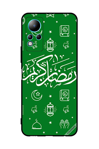 Covernex غطاء حماية لهاتف إنفينيكس نوت 11 رمضان كريم