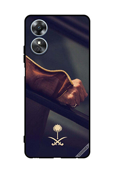 Covernex غطاء حماية لهاتف Oppo A17 مع العلم الوطني السعودي