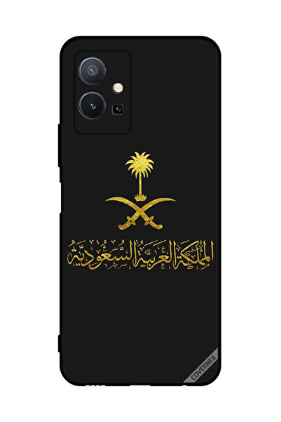 Covernex غطاء حماية لهاتف فيفو T1 5G المملكة العربية السعودية