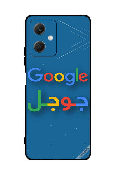 Covernex غطاء حماية لهاتف شاومي ريدمي نوت 12 جوجل