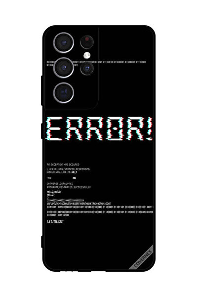 Covernex غطاء حماية لهاتف سامسونج S21 Ultra 5G Error