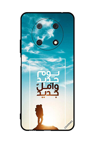 Covernex غطاء حماية لهاتف هواوي نوفا واي 90 يوم جديد أمل جديد باللغة العربية