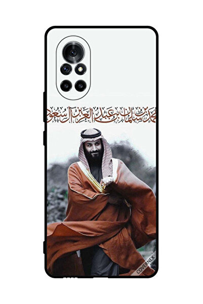 Covernex غطاء حماية لهاتف هواوي نوفا 8 محمد بن سلمان بن عبد العزيز