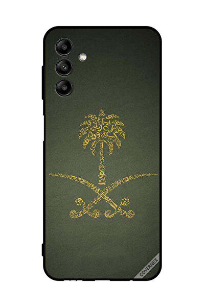 Covernex غطاء حماية لهاتف سامسونج جالاكسي A04s، لافتة وطنية سعودية عتيقة