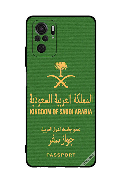 Covernex غطاء حماية لهاتف شاومي ريدمي نوت 10 4G جواز سفر المملكة العربية السع...