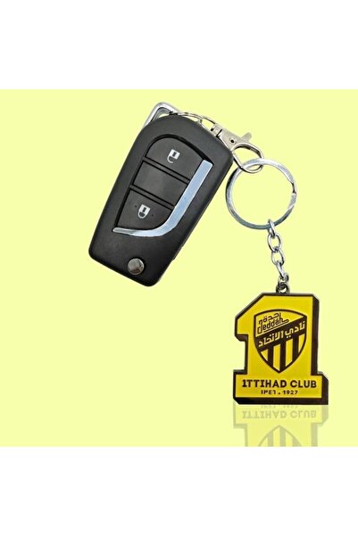Ittihad سلسلة مفاتيح معدنية بشعار نادي الاتحاد