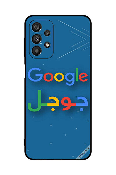 Covernex غطاء حماية لهاتف سامسونج جالاكسي A23 5G جوجل