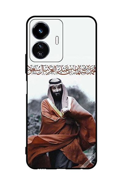 Covernex غطاء حماية لهاتف فيفو Y77e محمد بن سلمان بن عبد العزيز