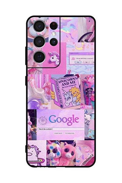 Covernex غطاء حماية لهاتف سامسونج S21 Ultra 5G هوايات