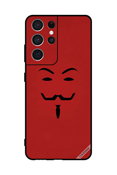 Covernex Protective Case Cover For Sumsung S21 Ultra 5G Vendetta Vector Art