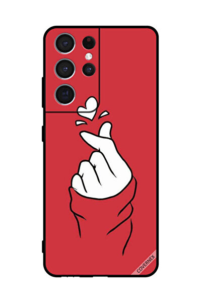 Covernex غطاء حماية لهاتف سامسونج S21 ألترا 5G سناب لوف