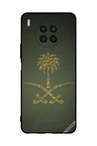 Covernex غطاء حماية لهاتف Honor 50 لايت، لافتة وطنية سعودية عتيقة