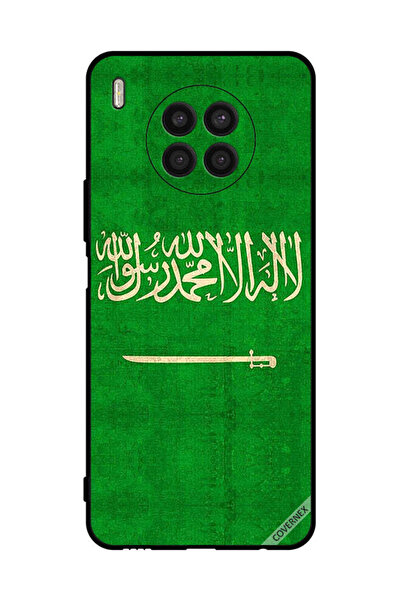 Covernex غطاء حماية لهاتف Honor 50 Lite بعلم المملكة العربية السعودية العتيق