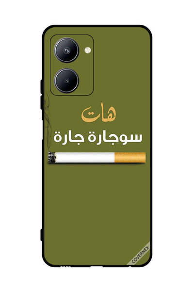 Covernex غطاء حماية لهاتف Realme C33 Sujarrah