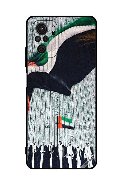 Covernex غطاء حماية لهاتف شاومي ريدمي نوت 10 إس 4 جي، حاكم وعلم الإمارات العر...