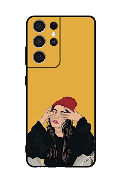 Covernex غطاء حماية لهاتف سامسونج S21 ألترا 5G برسومات فتاة حزينة