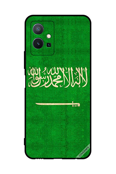 Covernex غطاء حماية لهاتف فيفو T1 5G بعلم المملكة العربية السعودية العتيق