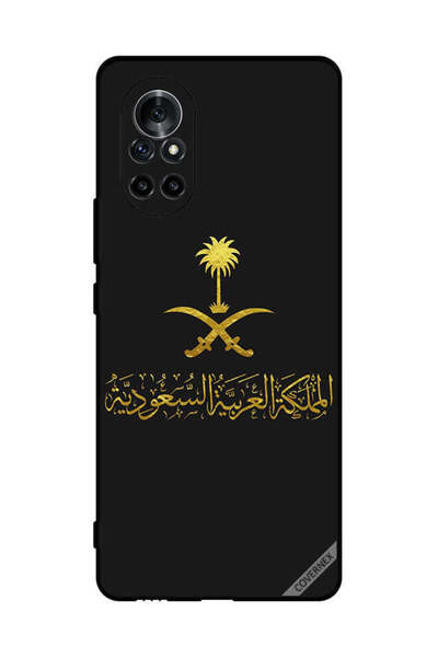 Covernex غطاء حماية لهاتف هواوي نوفا 8 المملكة العربية السعودية