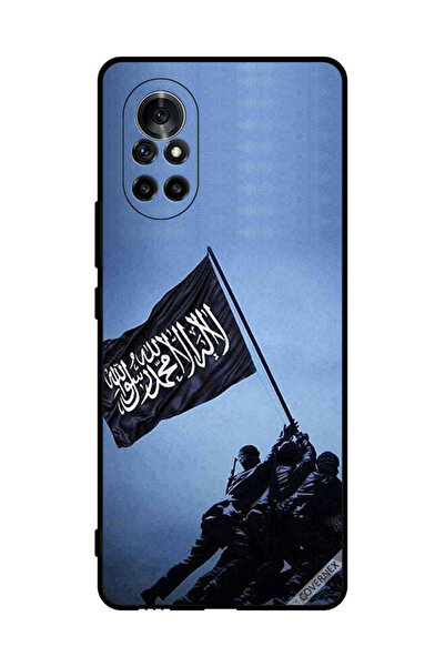 Covernex غطاء حماية لهاتف هواوي نوفا 8 - جنود ينهضون - علم المملكة العربية ال...