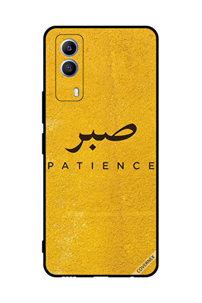 Covernex غطاء حماية لهاتف vivo T1x Patience