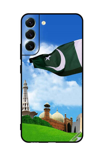 Covernex غطاء حماية لهاتف سامسونج S22+ 5G أخضر باكستاني