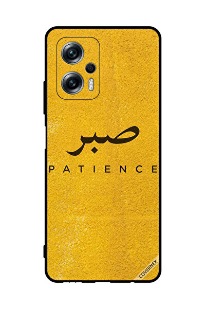 Covernex غطاء حماية لهاتف Xiaomi Poco X4 GT Patience