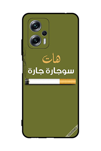 Covernex غطاء حماية لهاتف شاومي ريدمي نوت 11تي برو - سوجاره