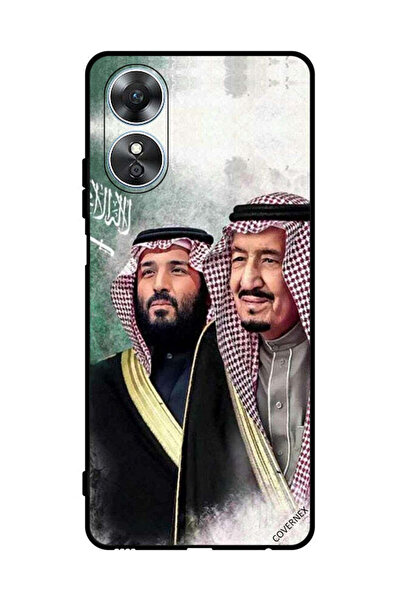 Covernex غطاء حماية لهاتف أوبو A17 الملك سلمان ومحمد