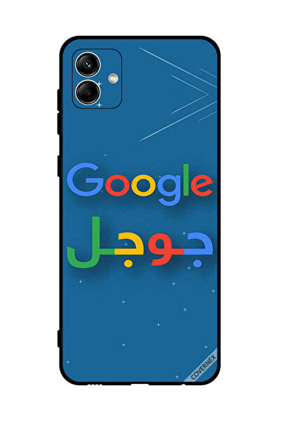 Covernex غطاء حماية لهاتف سامسونج جالاكسي A04 4G جوجل