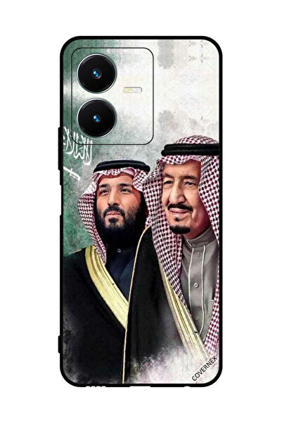 Covernex غطاء حماية لهاتف فيفو Y22 الملك سلمان ومحمد