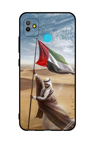 Covernex غطاء حماية لهاتف تكنو بوب 5 بطبعة علم الإمارات العربية المتحدة