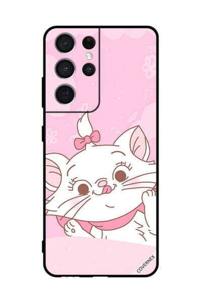 Covernex Protective Case Cover For Sumsung S21 Ultra 5G Cat Clip Art