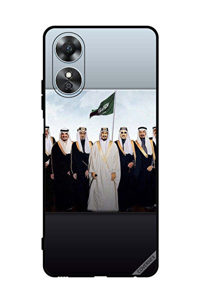 Covernex غطاء حماية لهاتف أوبو A17 ملوك المملكة العربية السعودية